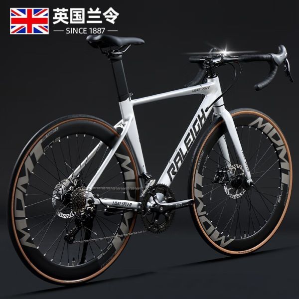 110kg Load Capacity Professional 26-Inch Off-Road Racing Bike with Aluminum Alloy Flat Bar