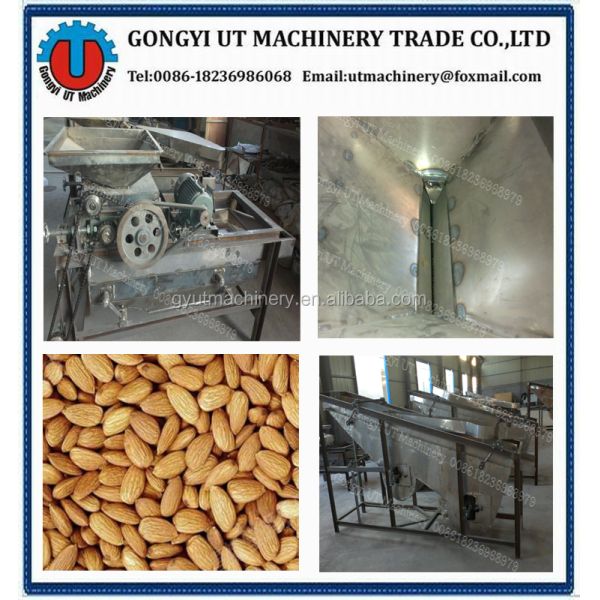 1.5KW Almond Huller Plant for Online Support Very Popular Almond Shell Broken Machine