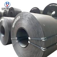 E295 en acier au carbone HRC bobine laminée à chaud EN 10025-2: 2004 Produits laminés à chaud en aciers structurels
