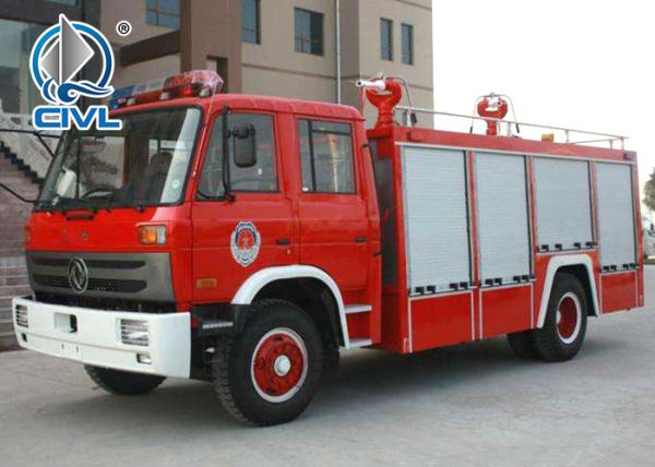 12m3 Fire Fighting Truck , Fire Engine Truck Red And White Color