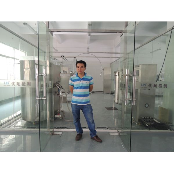 SKYLINE INSTRUMENTS CO.,LTD