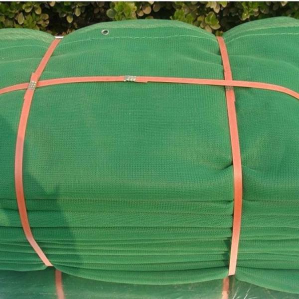 Warp Knitted Insect Screen Mesh 100 / 200 Meters Length For Agriculture