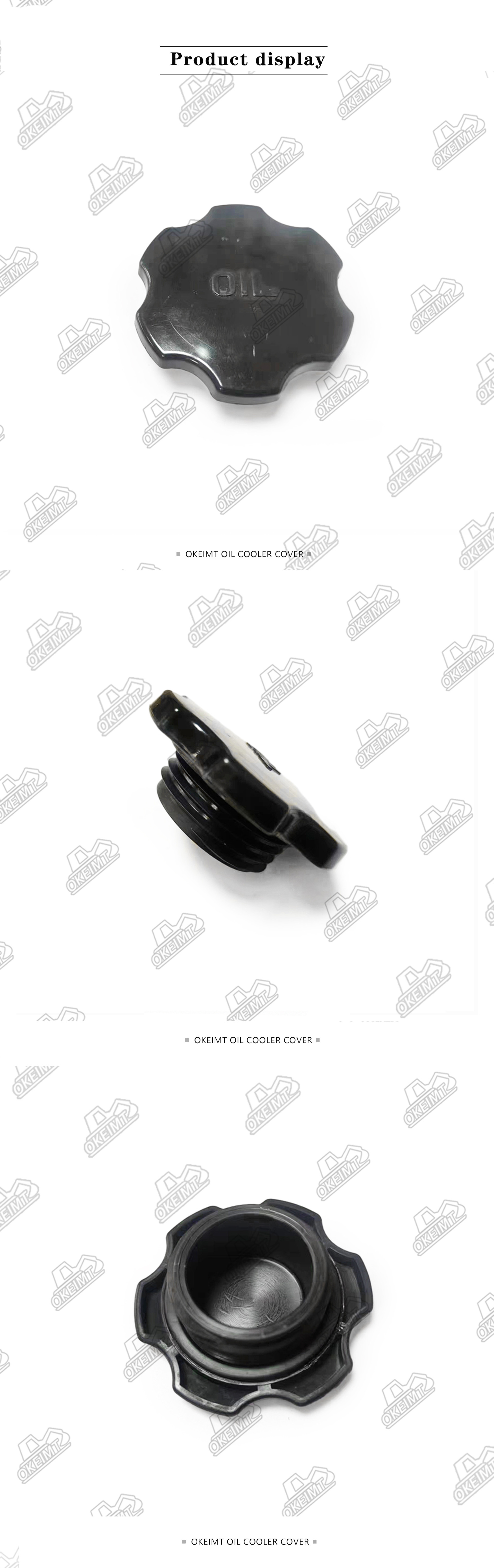 8-94399723-0 8943997230 Isuzu 6WG1 6UZ1 4HK1 6HK1 Моторная масляная крышка