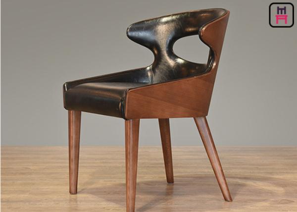 Unique Leather Upholstered Wooden Dining Chairs With Curved Unibody Plywood Back