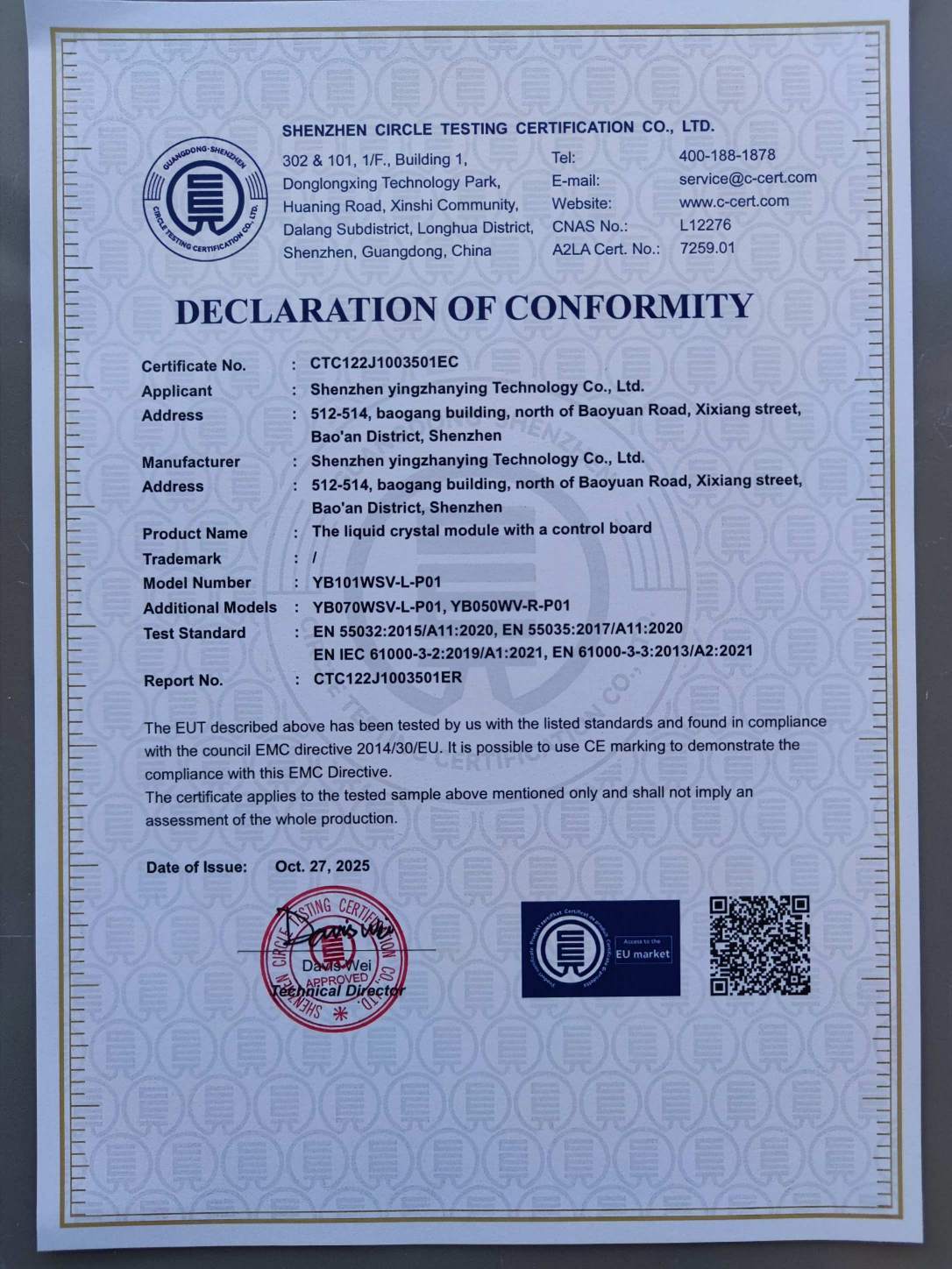 Shenzhen YZY Technology Co., Ltd Certifications