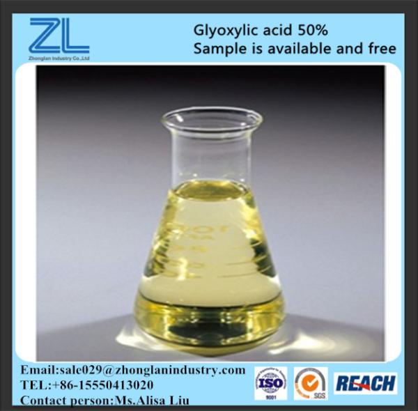  glyoxylic acid test for indole ,CAS NO.:298-12-4