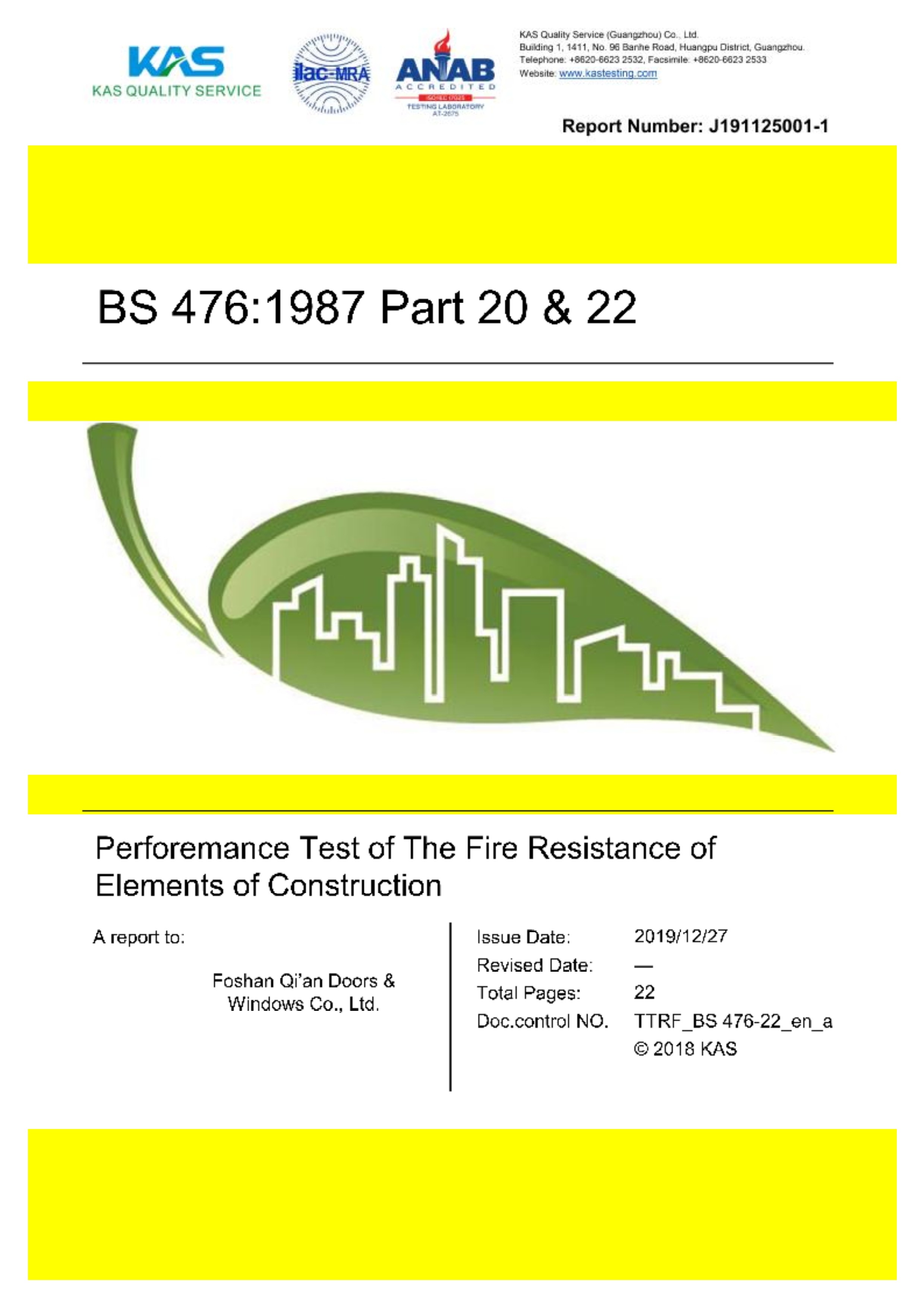Foshan Qian Fireproof Shutter Doors Co., Ltd. Сертификации