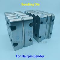 Customizable Hairpin Bender Die for OD 6.35mm Copper and Aluminum Tubing