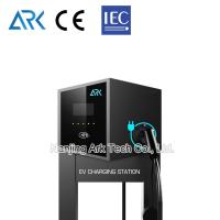 Chargeur commercial triphasé de 22KW 32A OCPP 1.6J EV