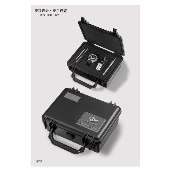 Watertight водоустойчивая коробка дозора Crushproof IP67 11,02