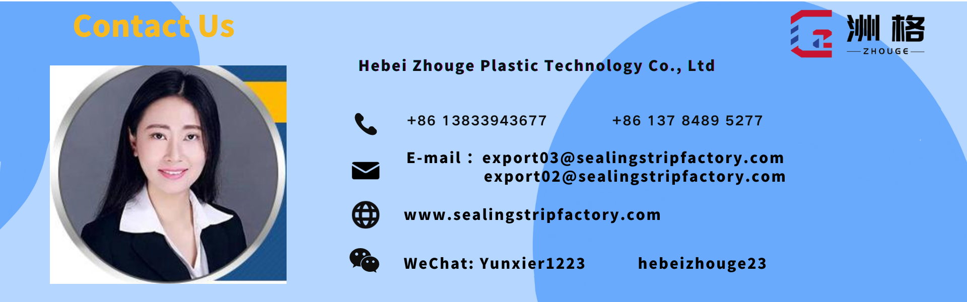 Настройка на заказ для защиты от скольжения лестницы из ПВХ резиновой ленты