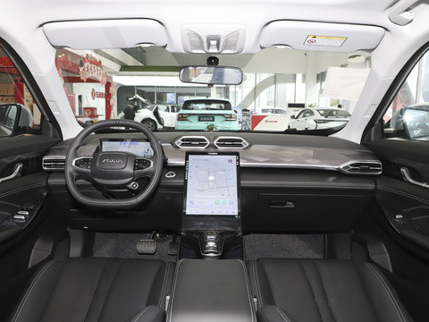 2024 New Hybrid Dongfeng Forthing Haohan PHEV 1.5t Fwd Compact SUV Vehicle 5 Seats Hybrid Electric Petrol Vehicle