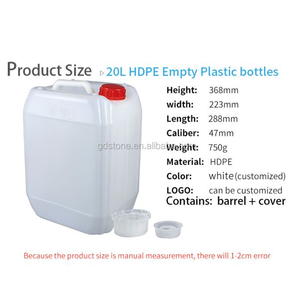 Food Level Caliber 47mm Empty HDPE Bottles 20l HDPE Container
