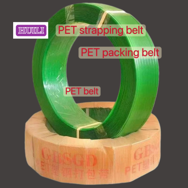 16 to19mm PP PET strapping​ Green PET Packaging Belt with Pneumatic Strapping Tool