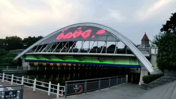 LED Transparent Outdoor Glass Curtain Wall Waterproof Window Ice Screen Mosaic Grille Advertising Display