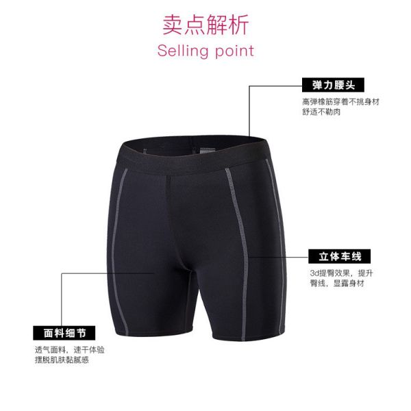 Pantalones de deporte de mujer Pantalones de atletismo