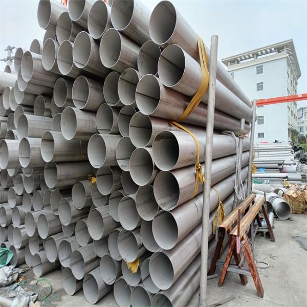 Труба 410 нержавеющей стали металла ISO безшовная 420 430 6inch 7inch