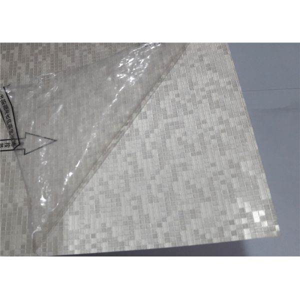 Advanced Embossed Aluminum Sheet , Polished Aluminum Sheet Long Life Span