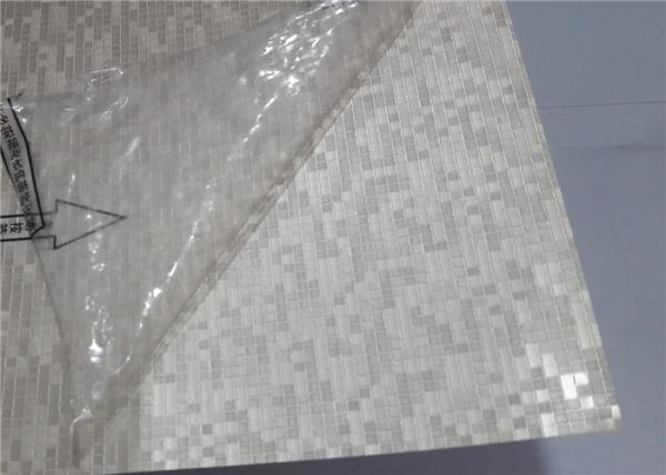 Advanced Embossed Aluminum Sheet , Polished Aluminum Sheet  Long Life Span