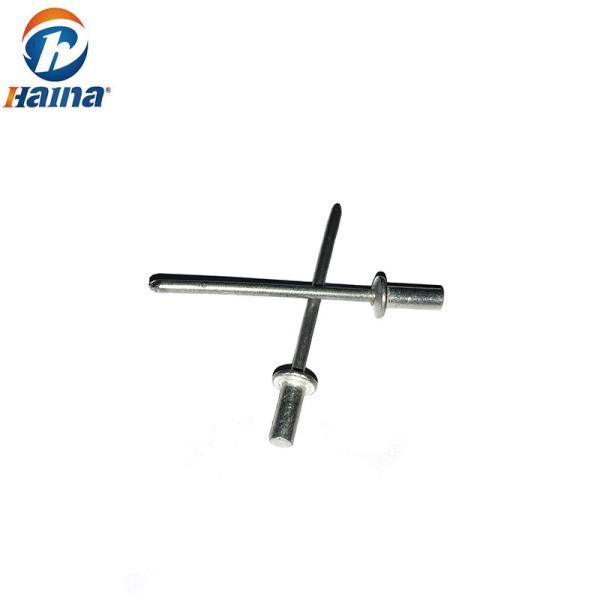 DIN7337 Flat Head Closed End Stainless Steel Aluminum Blind Rivets