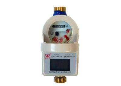 Cold / Hot Smart Water Meter With RF Function , DN 15mm / 20mm / 25mm Class B IC Card