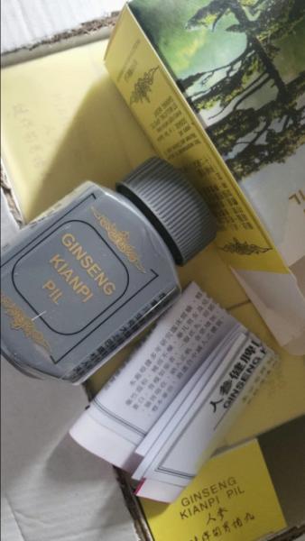 OEM Private Label Herbal T Panax Ginseng Maca Capsules Energy Support