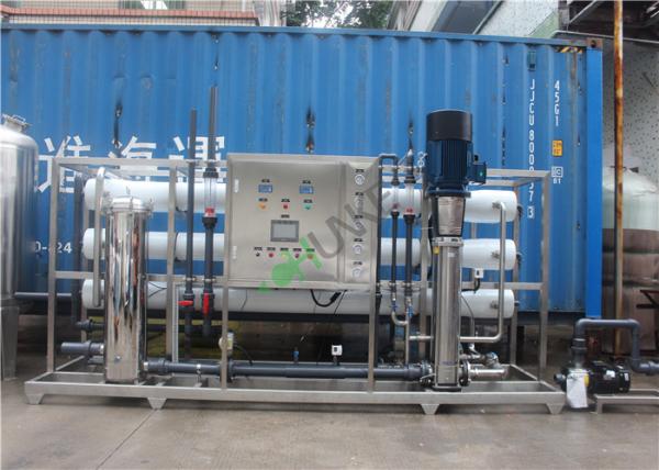 Reverse Osmosis Membrane Water Treatment Purification Plant For Biology And Pharmacy