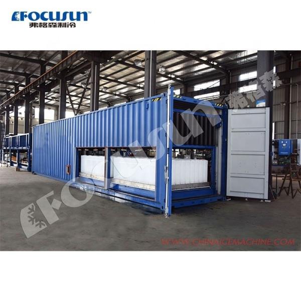 Bitzer Compressor Industrial Ice Making Machine for Easy and Containerized Ice Production