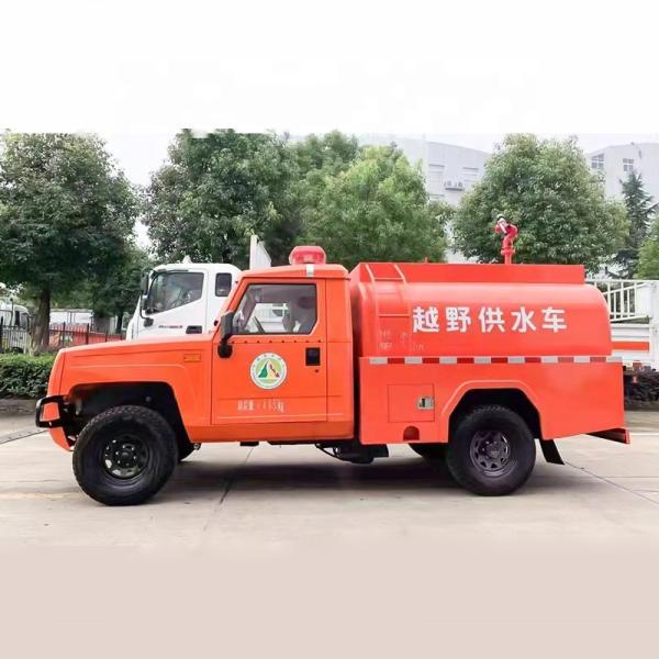 4X2 2000 Liters Cross-country Water Fire Truck