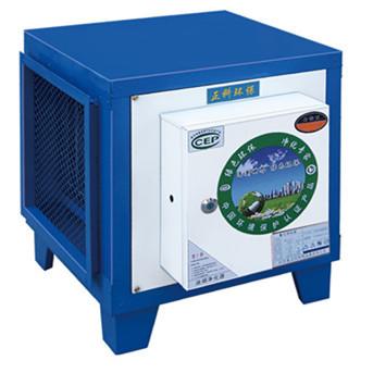 UV Photolysis Electrostatic Fume Purifier