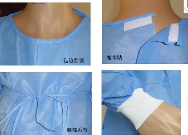Disposable Medical Isolation Gowns Single Use Multi Layer Filter