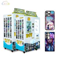 Machine à vendre d'impression de boîtier de téléphone compatible Samsung avec technologie de goutte d'encre variable jusqu'à 3 minutes par boîtier