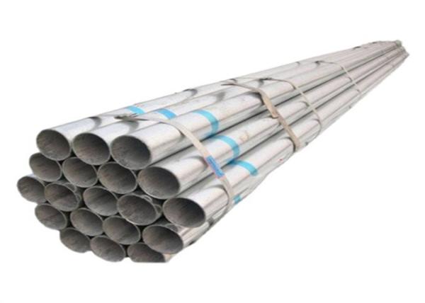 BS1387 Galvanised Steel Round Tube Hydraulic Cylinder With Slit Edge