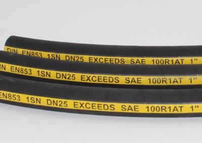 1 High Pressure Hydraulic Hose One Wire Braided SAE J517 100 R1AT Long Life