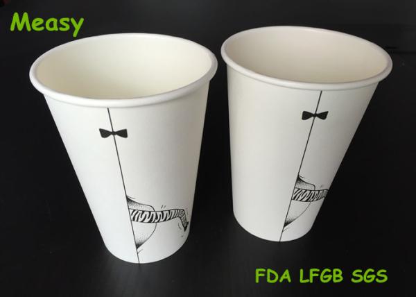 Popular 16oz disposable coffee cups , Hot Milktea double Wall Paper Cups 500ml Capacity for hot drink with logo
