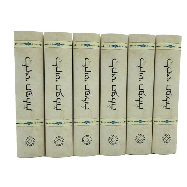 Round Spine Custom Hebrew Bible  Printing-mini pocket size-45gsm bible paper