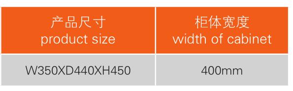 Chrome Plated Kitchen Pull Out Basket Iron Material W350 X D440 X H450mm