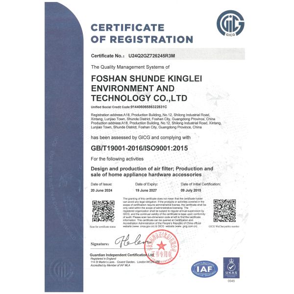 Foshan Shunde Kinglei Environment And Technology Co., Ltd.