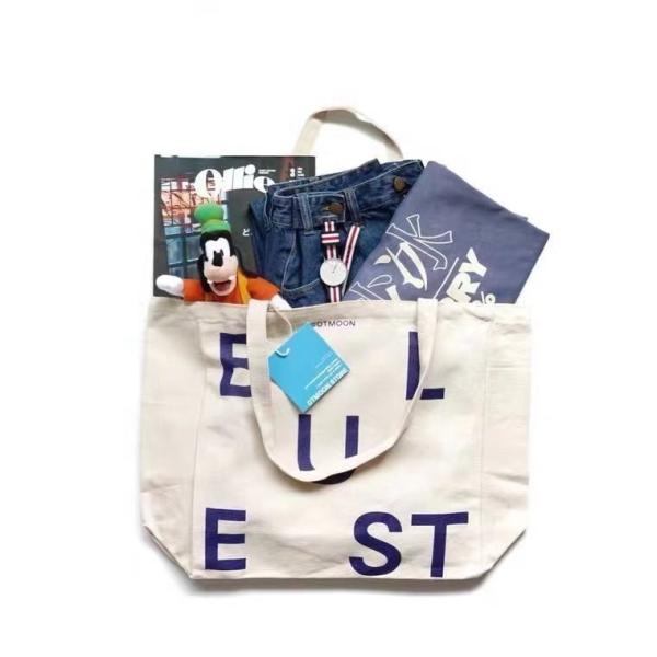 Colorful Lamianted PP Woven Bag Lamination Supermarket Shopping Bag