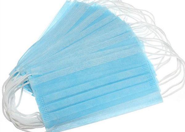 17.5*9.5cm 3 Ply Disposable Face Mask Dust Prevention With CE FDA Certification