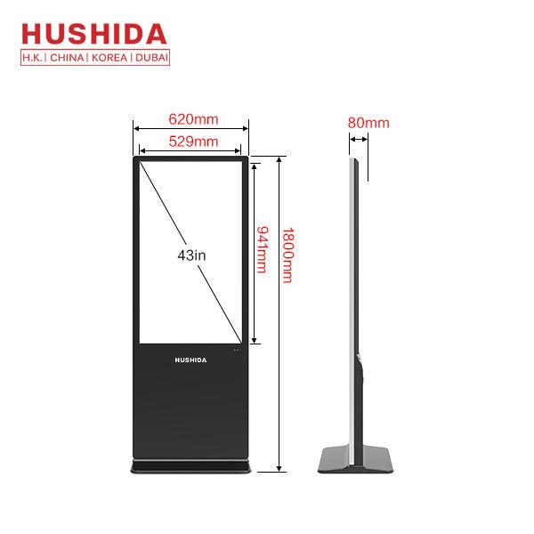 Straight Floor Standing LCD Advertising Display HD Screen Network Solution