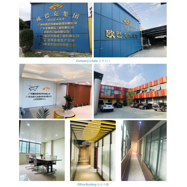 200x3000mm Aluminum Metal Ceiling B Screen  0.5mm Thickness