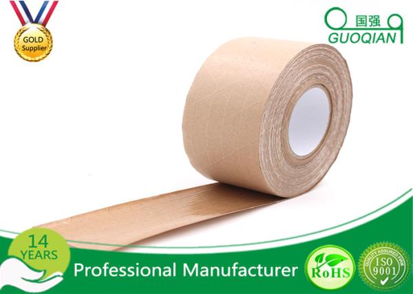 Antistatic Water Solubel Reinforced Adhesive Kraft Paper Tape , Thinkness 130~160μ