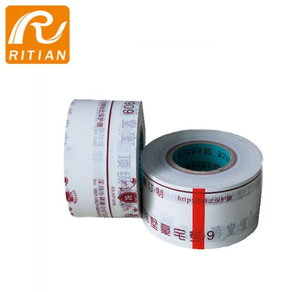 Factory Direct Aluminum PE Protective Plastic Film For Aluminum Stainless Steel Appliances