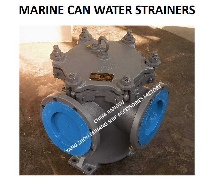 Marine Can Water Strainer 5K-200A S-TYPE JIS F7121-1996 Flange Cast Iron Can Water Filter 5K-200A LA-TYPE
