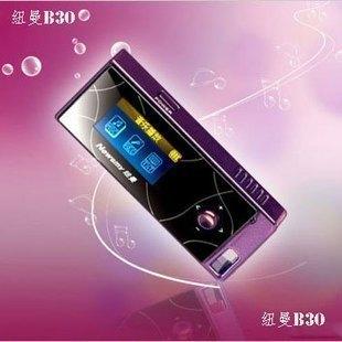 Newman B30 Mp3