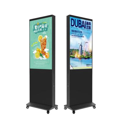 IR Touch Double Sided Monitor Digital Signage Dispaly