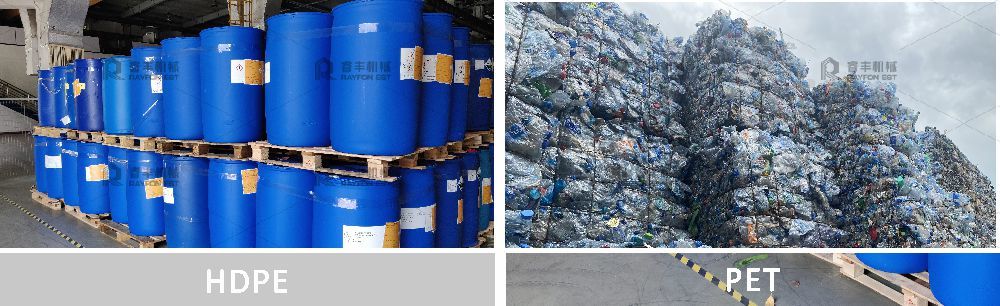 Energy Saving Conveyor Equipment Metal Chain Conveyor For Plastic Recycling
