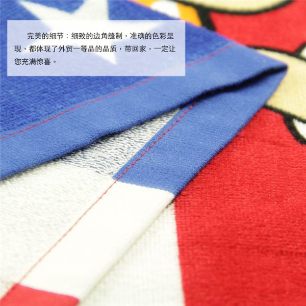 85*160cm（33''*63''）American M&M's Cotton Reactive Print Bath Towel Beach Towel Large Sheet