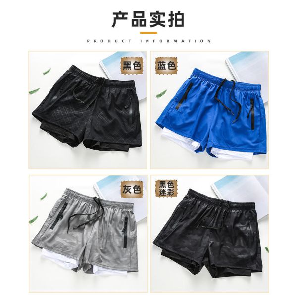                  Seasonal Thin Outdoor Sports Shorts Men&prime;s Quick Drying Basketball Pants Fitness Casual Shorts Fake 2 Pieces             